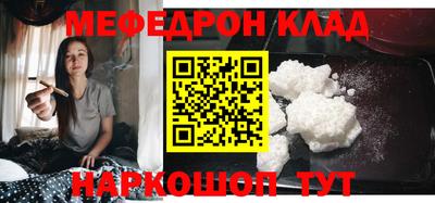 ПСИЛОЦИБИНОВЫЕ ГРИБЫ Рязань