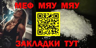 ПСИЛОЦИБИНОВЫЕ ГРИБЫ Рязань