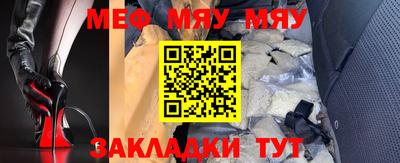 ПСИЛОЦИБИНОВЫЕ ГРИБЫ Рязань