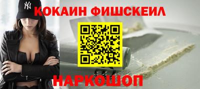 ПСИЛОЦИБИНОВЫЕ ГРИБЫ Рязань