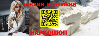 ПСИЛОЦИБИНОВЫЕ ГРИБЫ Рязань