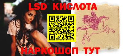 ПСИЛОЦИБИНОВЫЕ ГРИБЫ Рязань