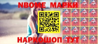 прущий лед Рыбинск