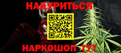 ПСИЛОЦИБИНОВЫЕ ГРИБЫ Рязань