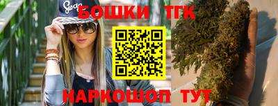 ПСИЛОЦИБИНОВЫЕ ГРИБЫ Рязань