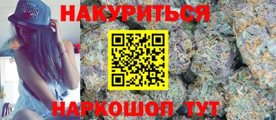 ПСИЛОЦИБИНОВЫЕ ГРИБЫ Рязань