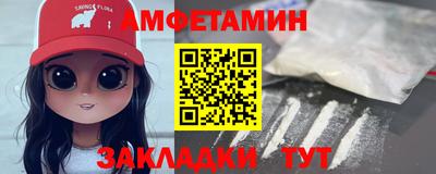 ПСИЛОЦИБИНОВЫЕ ГРИБЫ Рязань