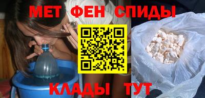 ПСИЛОЦИБИНОВЫЕ ГРИБЫ Рязань