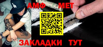 ПСИЛОЦИБИНОВЫЕ ГРИБЫ Рязань