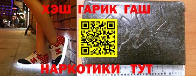 ПСИЛОЦИБИНОВЫЕ ГРИБЫ Рязань
