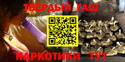 ПСИЛОЦИБИНОВЫЕ ГРИБЫ Рязань