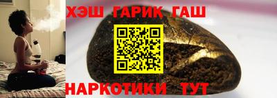 прущий лед Рыбинск
